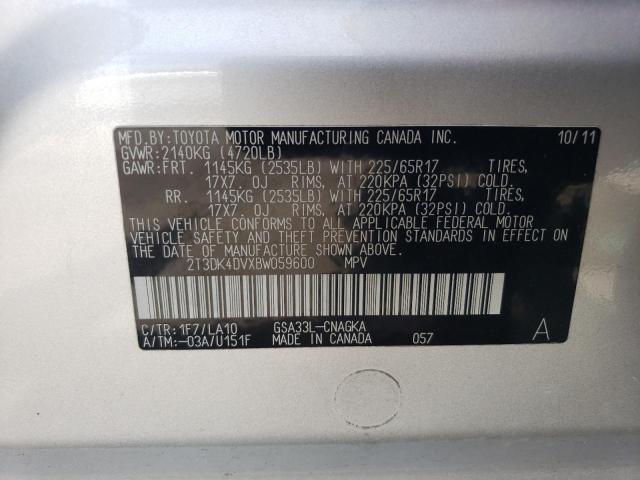 Photo 14 from auction – 2011 TOYOTA RAV4 LIMIT with VIN 2T3DK4DVXBW059600