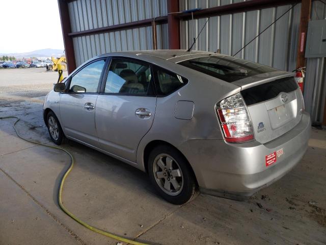 Photo 2 from auction – 2007 TOYOTA PRIUS with VIN JTDKB20U177564906