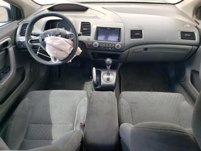Photo 8 from auction – 2011 HONDA CIVIC LX with VIN 2HGFG1B68BH519536