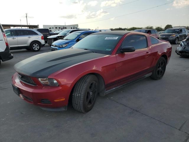 Photo 1 from auction – 2012 FORD MUSTANG with VIN 1ZVBP8AM2C5256133