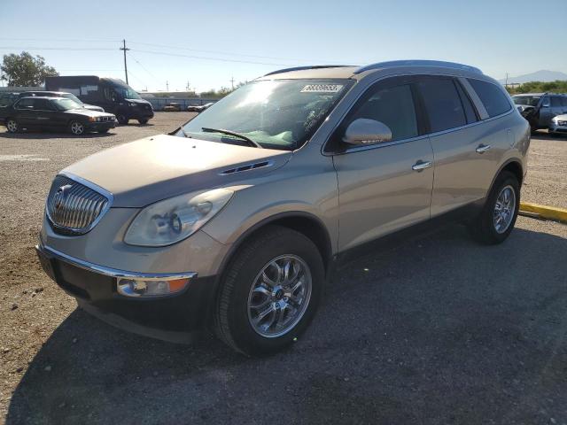 BUICK ENCLAVE CX 2009 with VIN 5GAER23D49J157898 - Photo from auction