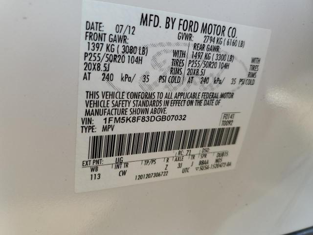 Photo 14 from auction – 2013 FORD EXPLORER L with VIN 1FM5K8F83DGB07032