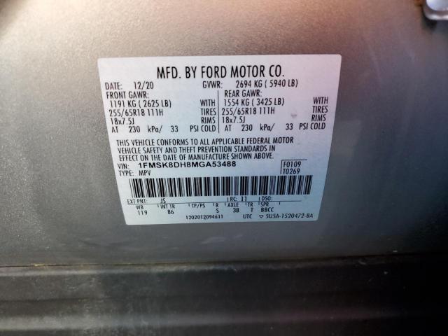 Photo 14 from auction – 2021 FORD EXPLORER X with VIN 1FMSK8DH8MGA53488