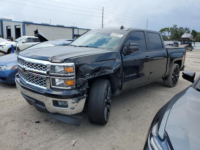Photo 1 from auction – 2014 CHEVROLET SILVERADO with VIN 3GCPCREC8EG537912