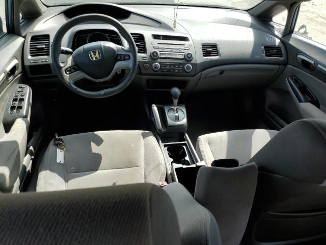 Photo 8 from auction – 2007 HONDA CIVIC EX with VIN 1HGFA16887L124666