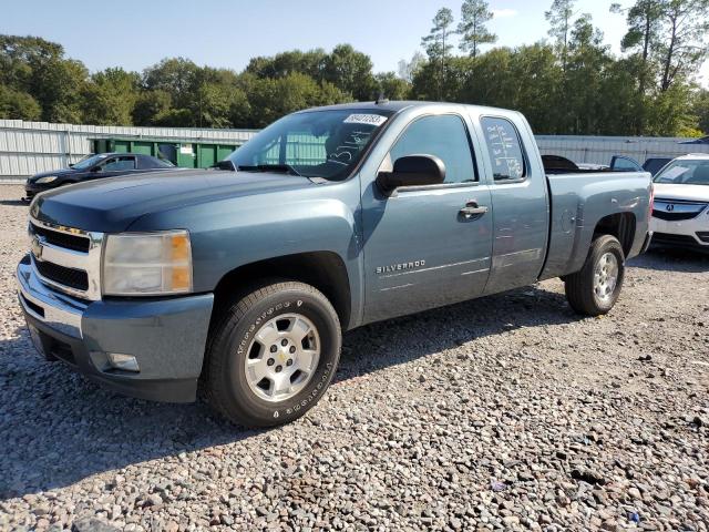 CHEVROLET SILVERADO 2011 z numerem VIN 1GCRCSE02BZ259834 - Zdjęcie z aukcji