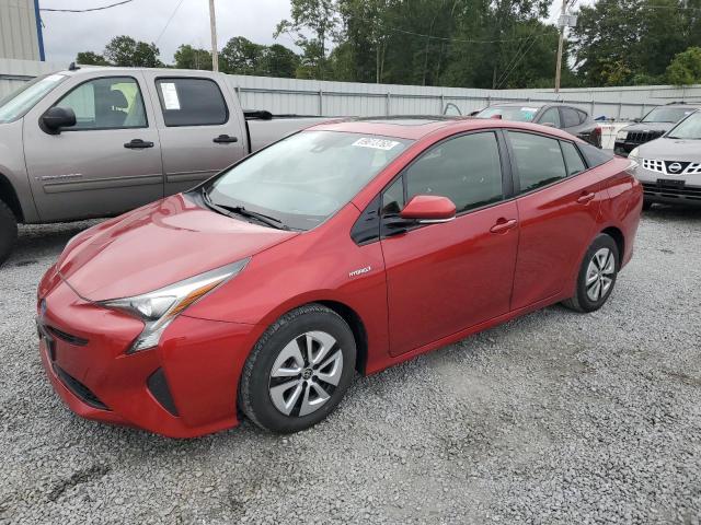 TOYOTA PRIUS 2016 with VIN JTDKARFU5G3523317 - Photo from auction