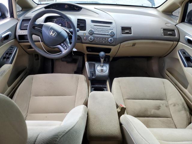 Photo 8 from auction – 2006 HONDA CIVIC LX with VIN 1HGFA16576L048331