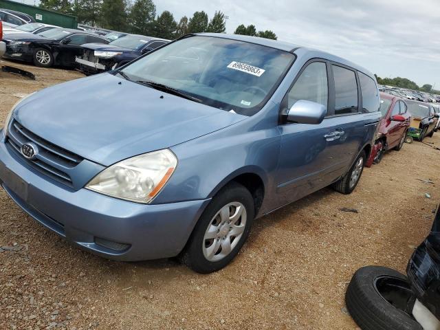 KIA SEDONA EX 2006 with VIN KNDMB233166020549 - Photo from auction