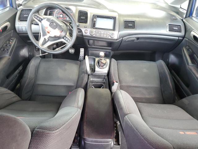Photo 8 from auction – 2007 HONDA CIVIC SI with VIN 2HGFA55567H704834