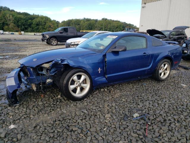 FORD MUSTANG 2007 with VIN 1ZVFT80N375329605 - Photo from auction