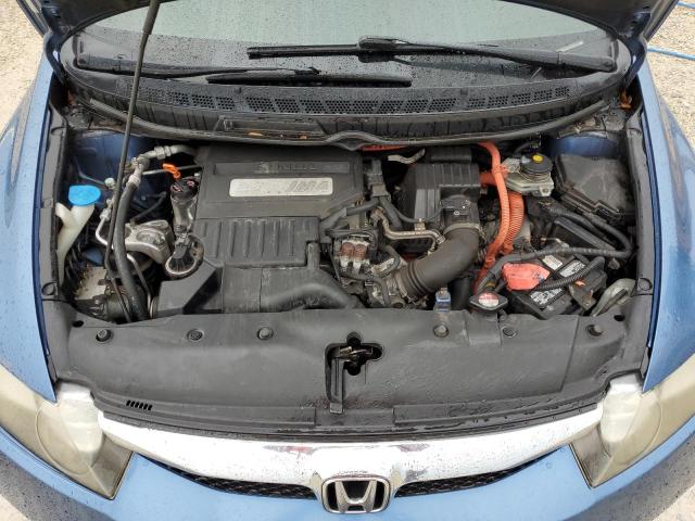 Photo 11 from auction – 2009 HONDA CIVIC HYBR with VIN JHMFA36299S018420
