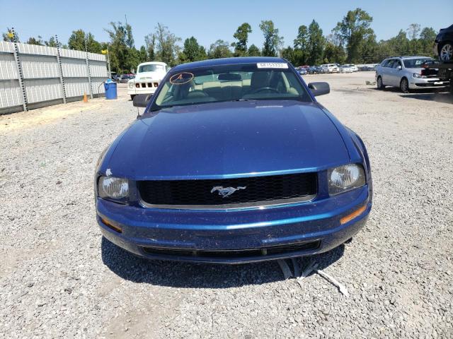 Photo 5 from auction – 2007 FORD MUSTANG with VIN 1ZVFT80N075312339