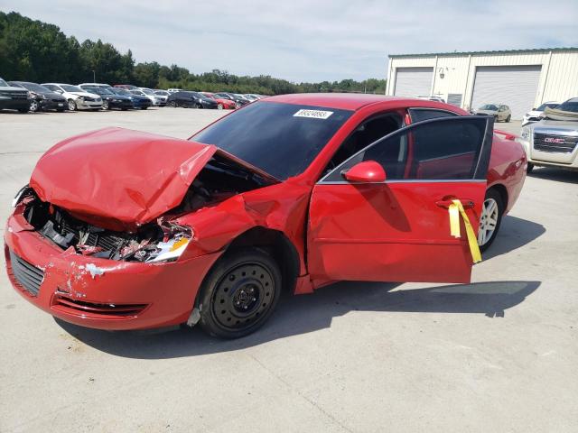 CHEVROLET IMPALA LT 2012 with VIN 2G1WG5E3XC1167991 - Photo from auction
