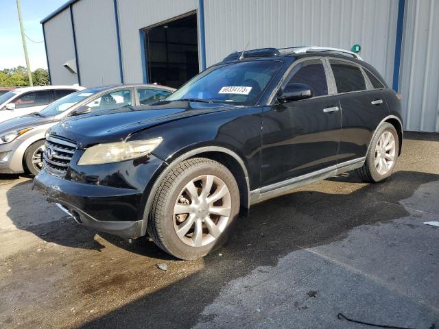 INFINITI FX35 2006 with VIN JNRAS08U16X104678 - Photo from auction