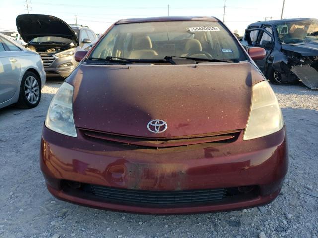 Photo 5 from auction – 2005 TOYOTA PRIUS with VIN JTDKB20U850121299