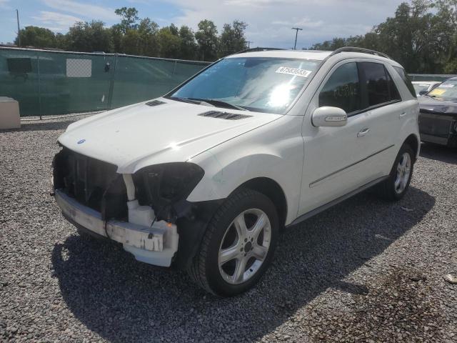 MERCEDES-BENZ ML 350 2008 with VIN 4JGBB86E58A315480 - Photo from auction