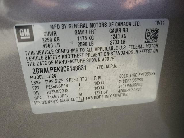 Photo 14 from auction – 2012 CHEVROLET EQUINOX LT with VIN 2GNALPEK0C6148831