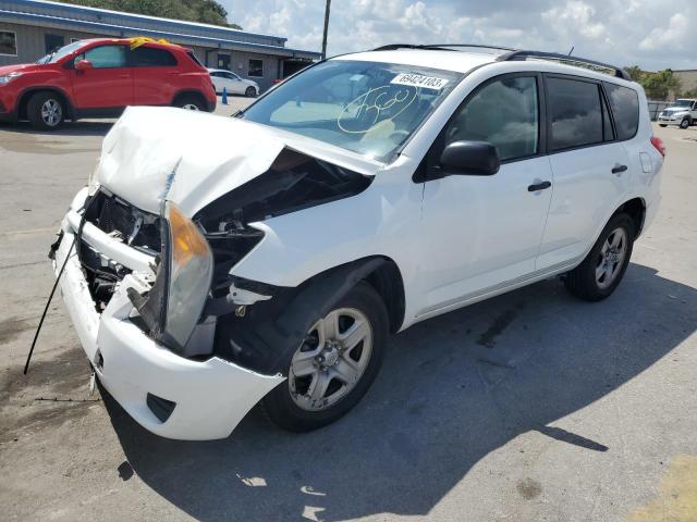 TOYOTA RAV4 2012 with VIN 2T3ZF4DV7CW125032 - Photo from auction