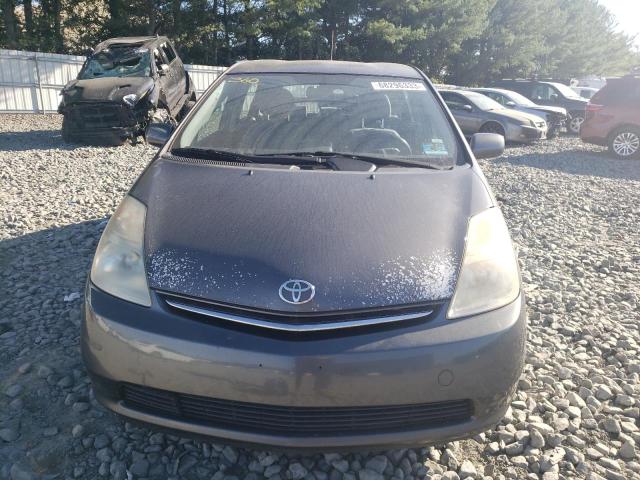 Photo 5 from auction – 2007 TOYOTA PRIUS with VIN JTDKB20U673238039