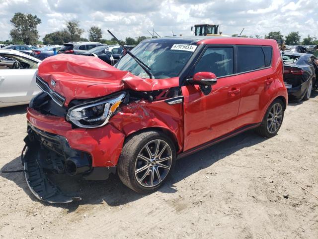 KIA SOUL ! 2017 with VIN KNDJX3AA7H7480761 - Photo from auction