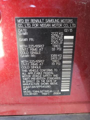 Photo 14 from auction – 2015 NISSAN ROGUE S with VIN KNMAT2MV5FP540280