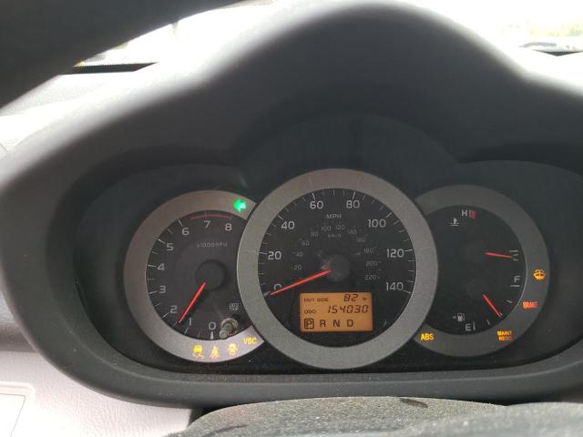 Photo 9 from auction – 2007 TOYOTA RAV4 with VIN JTMZD33V276033500