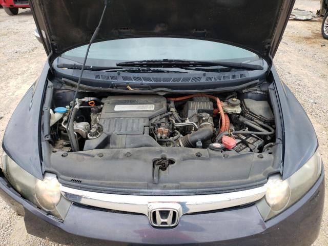 Photo 11 from auction – 2008 HONDA CIVIC HYBR with VIN JHMFA36248S031509