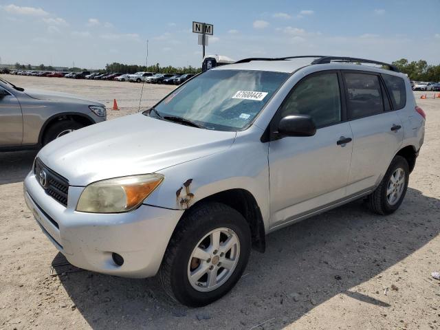 TOYOTA RAV4 2008 with VIN JTMZD33V185111031 - Photo from auction