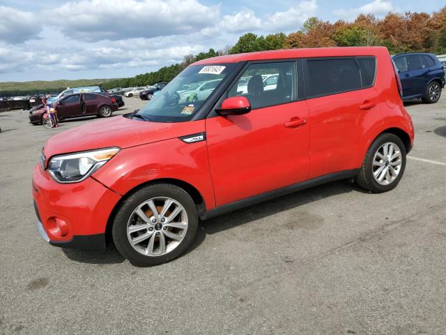 KIA SOUL + 2017 with VIN KNDJP3A52H7442681 - Photo from auction