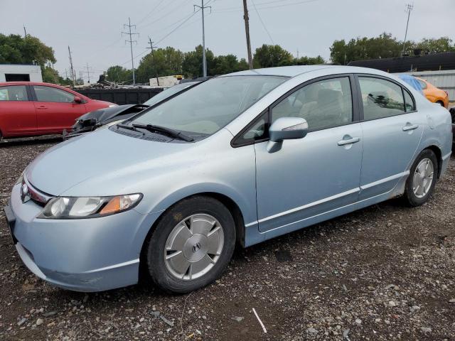 HONDA CIVIC HYBR 2007 with VIN JHMFA36227S014304 - Photo from auction
