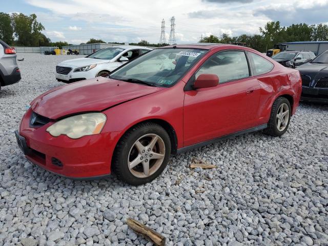 ACURA RSX 2004 with VIN JH4DC548X4S000229 - Photo from auction