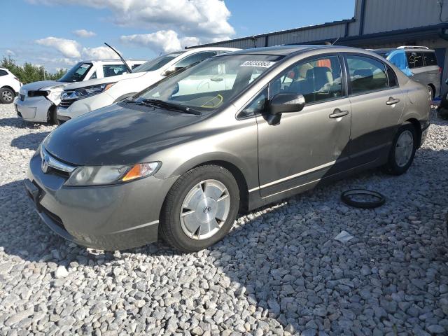 Photo 1 from auction – 2008 HONDA CIVIC HYBR with VIN JHMFA36238S008822
