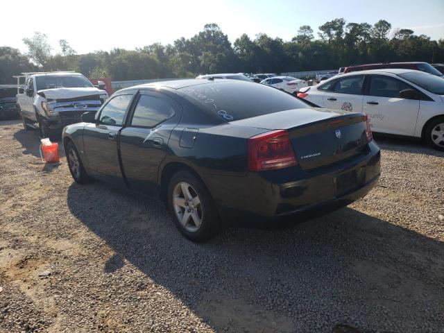 Photo 2 from auction – 2008 DODGE CHARGER with VIN 2B3KA43G58H315018