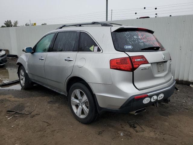 Photo 2 from auction – 2011 ACURA MDX TECHNO with VIN 2HNYD2H66BH524130
