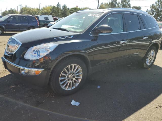 BUICK ENCLAVE CX 2011 with VIN 5GAKVBED7BJ279379 - Photo from auction