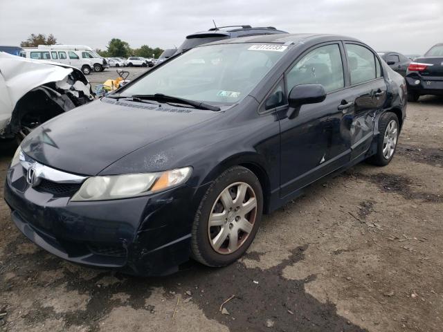 Photo 1 from auction – 2009 HONDA CIVIC with VIN 2HGFA16559H519121