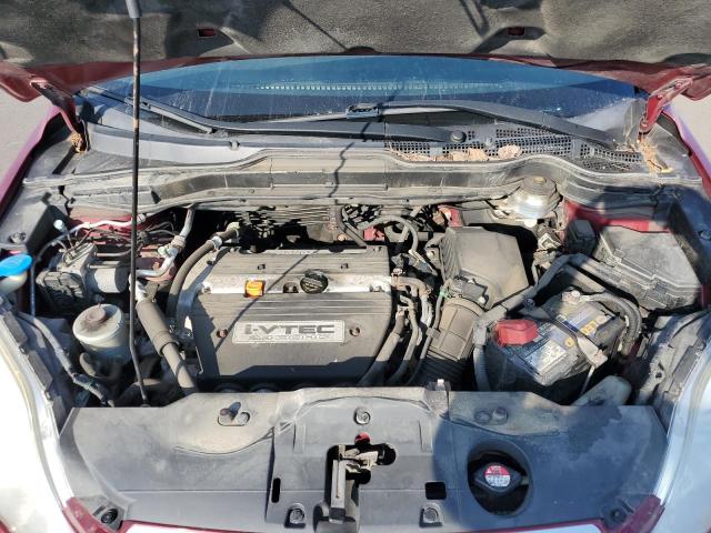 Zdjęcie 12 z aukcji – 2007 HONDA CR-V z VIN JHLRE48787C080757