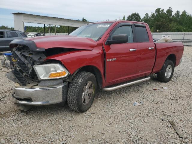 DODGE RAM 1500 2010 with VIN 1D7RB1GP8AS237745 - Photo from auction