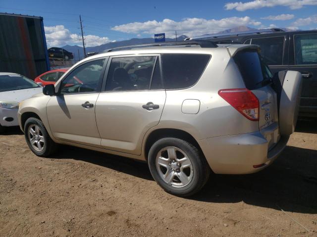 Photo 2 from auction – 2007 TOYOTA RAV4 with VIN JTMBD33V676029094