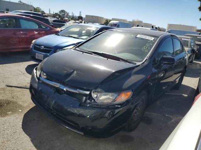 HONDA CIVIC EX 2007 with VIN JHMFA168X7S006489 - Photo from auction