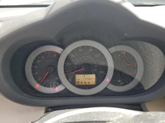 Фото 9 с аукциона – 2012 TOYOTA RAV4 с VIN 2T3ZF4DV7CW125032