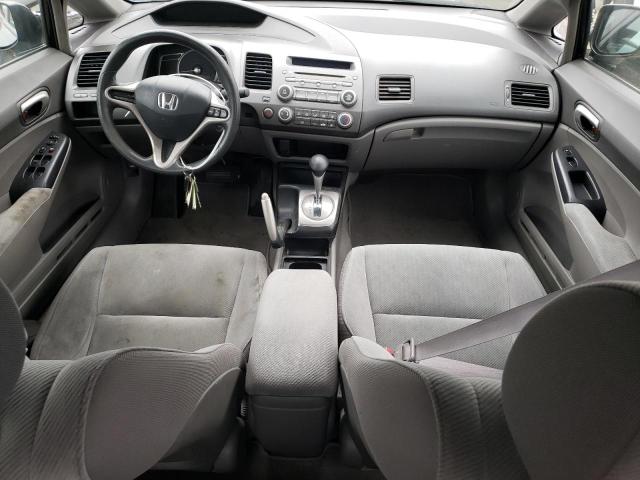 Photo 8 from auction – 2009 HONDA CIVIC with VIN 2HGFA16559H519121