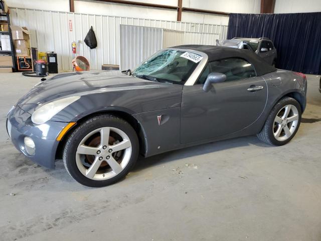 PONTIAC SOLSTICE 2008 with VIN 1G2MB35B98Y113471 - Photo from auction