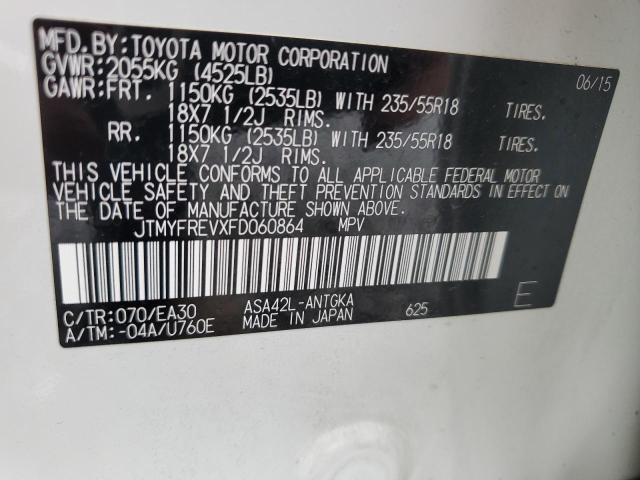 Photo 14 from auction – 2015 TOYOTA RAV4 LIMIT with VIN JTMYFREVXFD060864