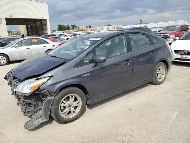 TOYOTA PRIUS 2011 with VIN JTDKN3DU1B0283908 - Photo from auction