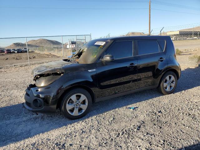 KIA SOUL 2017 with VIN KNDJN2A20H7487012 - Photo from auction