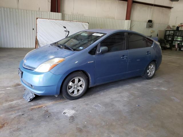 Photo 1 from auction – 2008 TOYOTA PRIUS with VIN JTDKB20U787740018