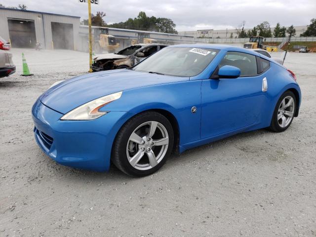 NISSAN 370Z BASE 2011 with VIN JN1AZ4EH0BM552533 - Photo from auction