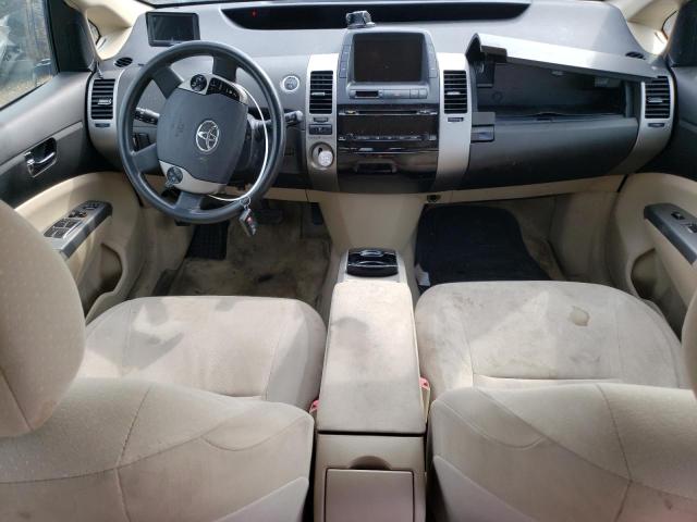 Photo 8 from auction – 2005 TOYOTA PRIUS with VIN JTDKB20U457028576
